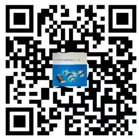 微信图片 2025 07 05 112213 815